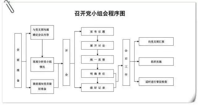 微信图片_20190611151704.jpg